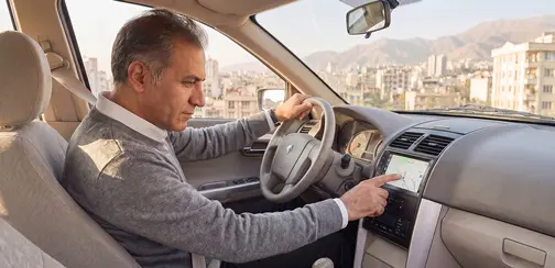 شهری کوچک